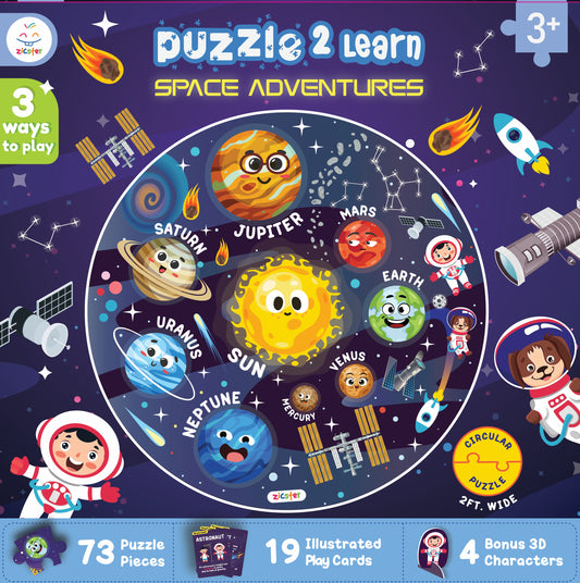 Space Adventures Floor Puzzle